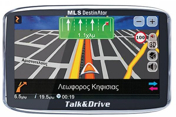 MLS Destinator Pro50 με ενσωματωμένο GPS δέκτη Ελλάδα/Κύπρος MLS Destinator Pro50 με ενσωματωμένο GPS δέκτη Ελλάδα/Κύπρος